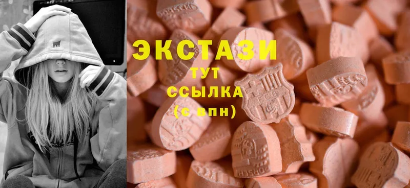 Ecstasy 300 mg  MEGA вход  Юрьев-Польский 