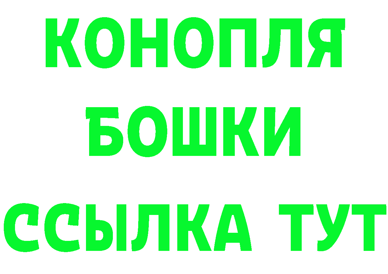 АМФЕТАМИН 98% сайт даркнет mega Юрьев-Польский